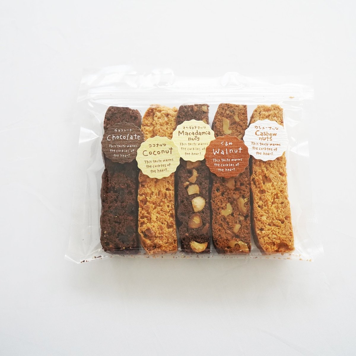 ALL SOFT - *nico* biscotti